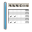 status_stack.png