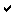 checkbox_black.png