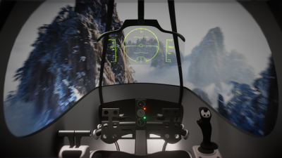 Cockpit View.png