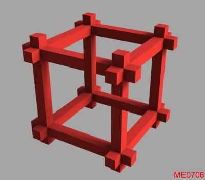 cube.jpg